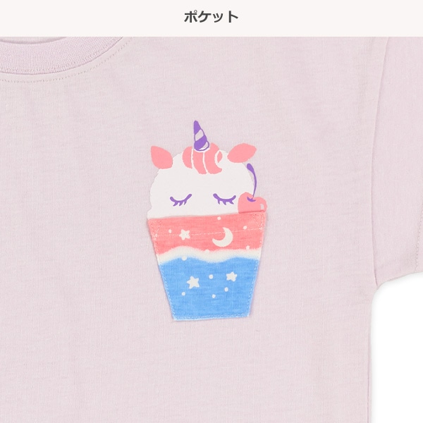 ポケットユニコーン半袖Tシャツ