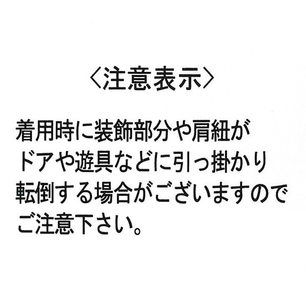 スラブ小花・ハートスモック半袖Tシャツ