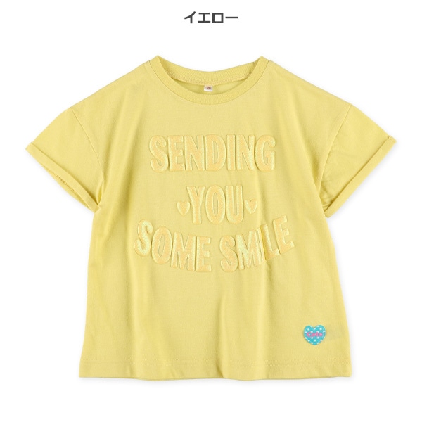 ラメ発泡プリントロゴ半袖Tシャツ
