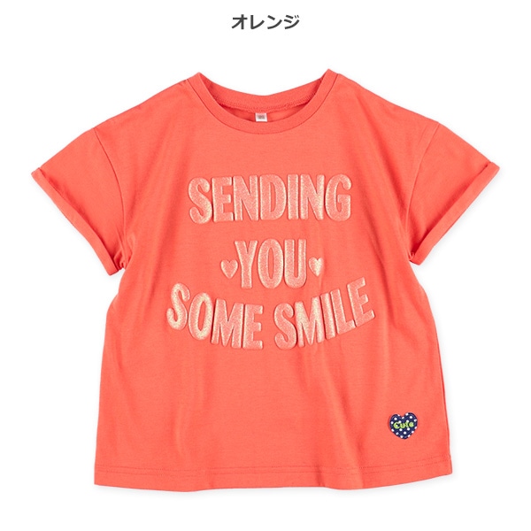 ラメ発泡プリントロゴ半袖Tシャツ