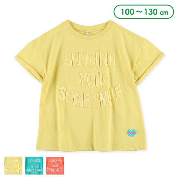 ラメ発泡プリントロゴ半袖Tシャツ