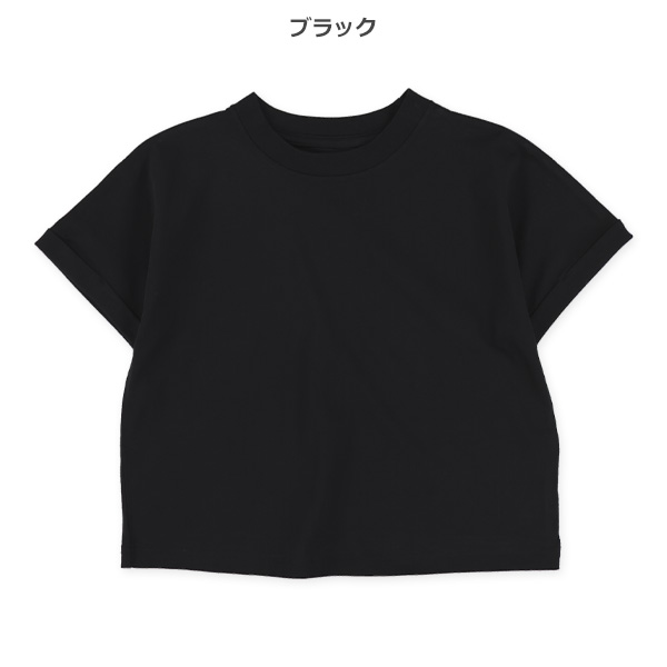 ワイド半袖Tシャツ