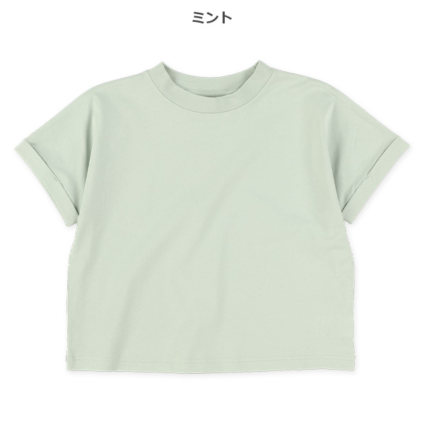 ワイド半袖Tシャツ
