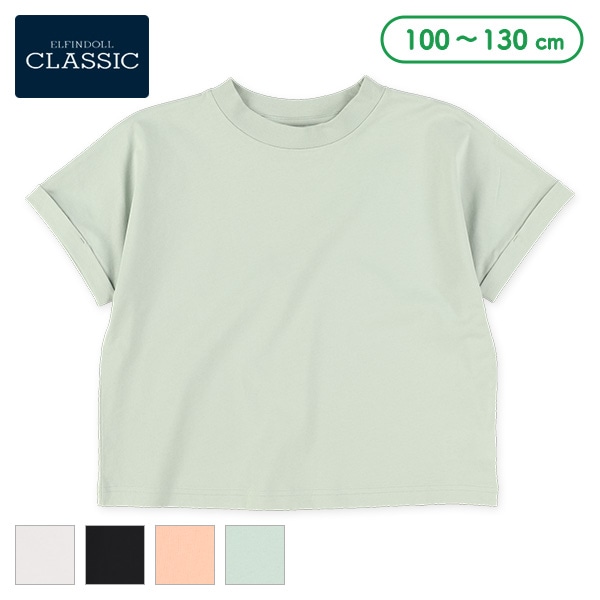 ワイド半袖Tシャツ
