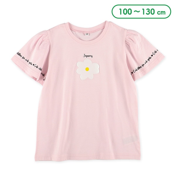 花袖ロゴ半袖Tシャツ