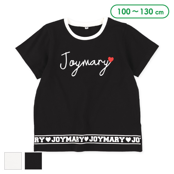 裾ロゴプリント半袖Tシャツ