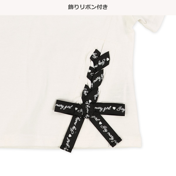 裾レースアップ半袖Tシャツ
