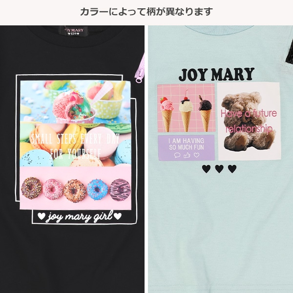 肩ファスナー半袖Tシャツ