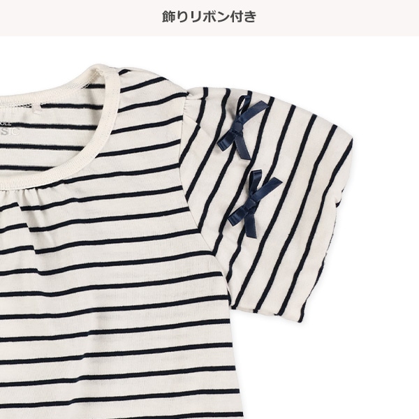 袖リボンボーダー半袖Tシャツ