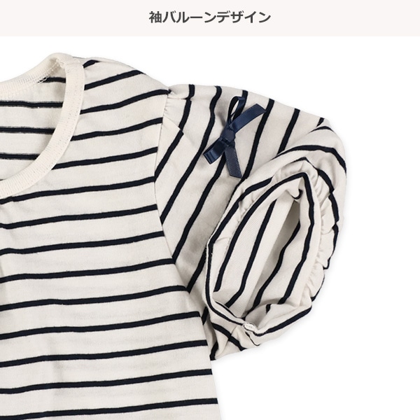 袖リボンボーダー半袖Tシャツ