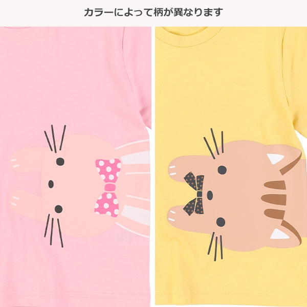 ひょっこりアニマル半袖Tシャツ