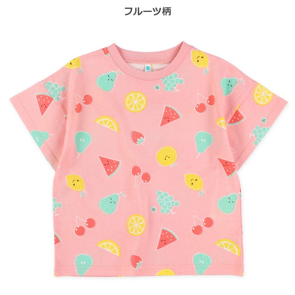 野菜フルーツ半袖Tシャツ