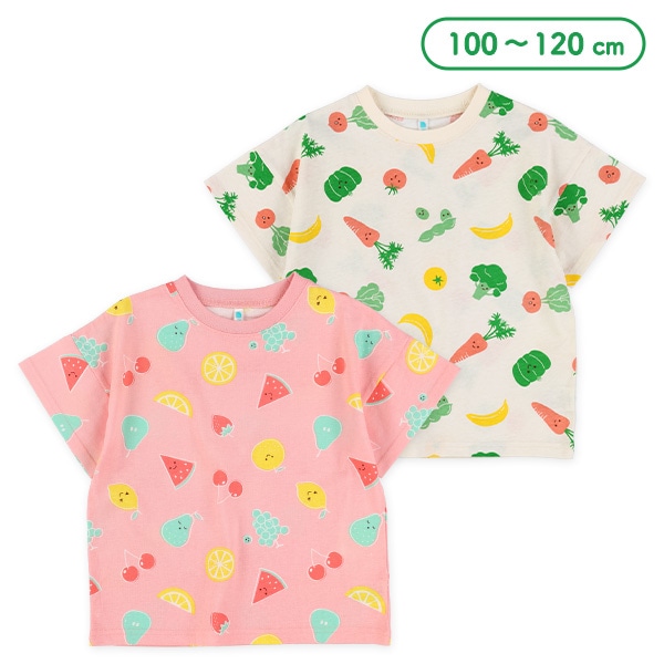 野菜フルーツ半袖Tシャツ