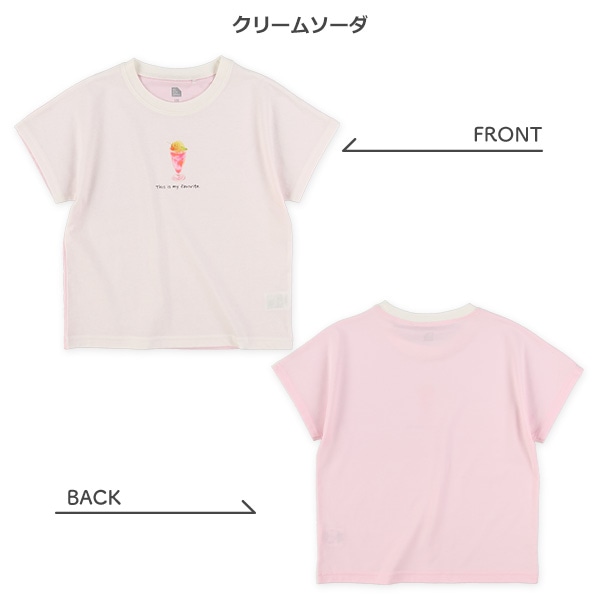 スイーツバイカラー半袖Tシャツ