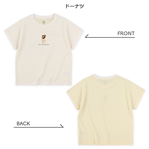 スイーツバイカラー半袖Tシャツ
