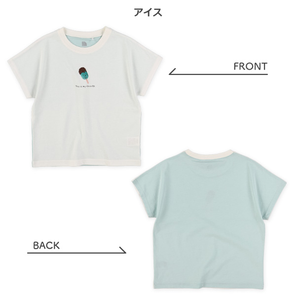 スイーツバイカラー半袖Tシャツ