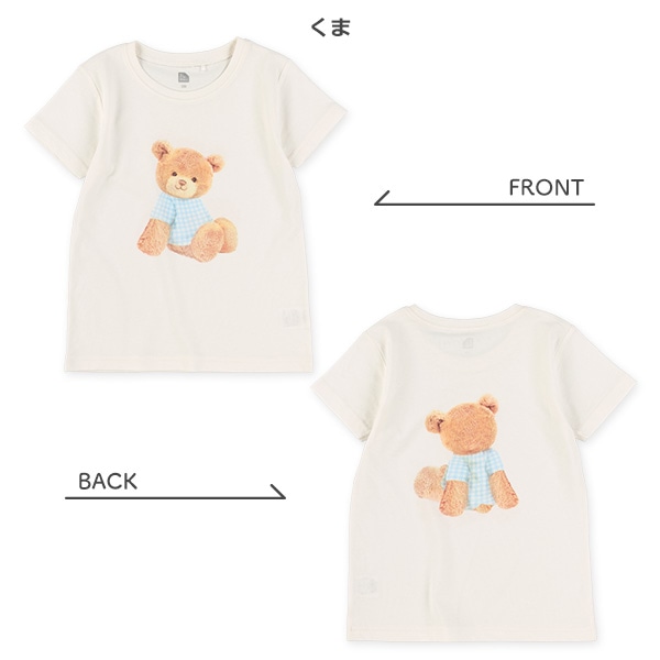 うさぎ・くま前後半袖Tシャツ