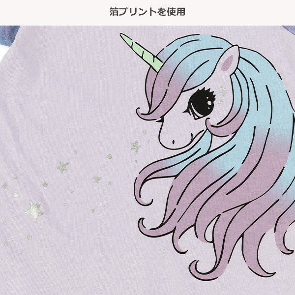 袖フリルユニコーンフレンチTシャツ