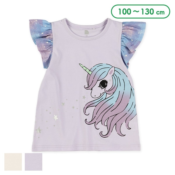 袖フリルユニコーンフレンチTシャツ