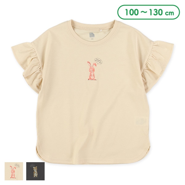 アニマル袖フリル半袖Tシャツ