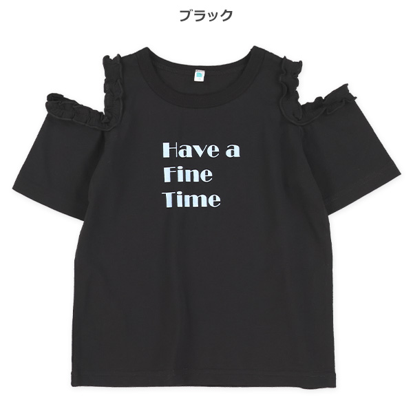 肩開きフリルロゴ半袖Tシャツ