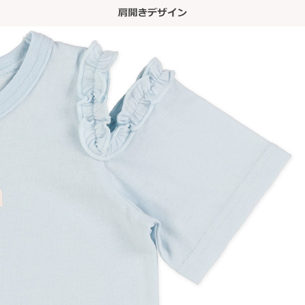 肩開きフリルロゴ半袖Tシャツ