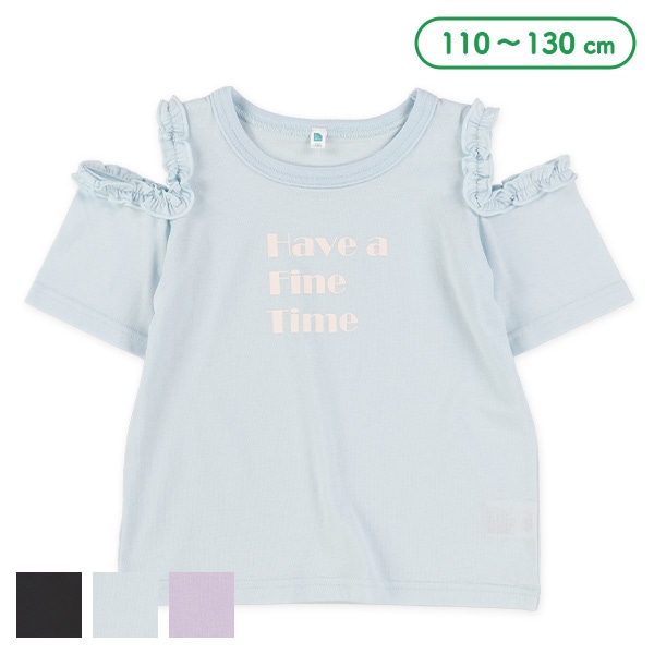 肩開きフリルロゴ半袖Tシャツ