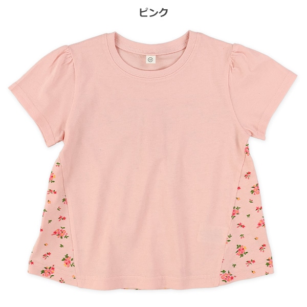 後ろ切り替え小花柄半袖Tシャツ