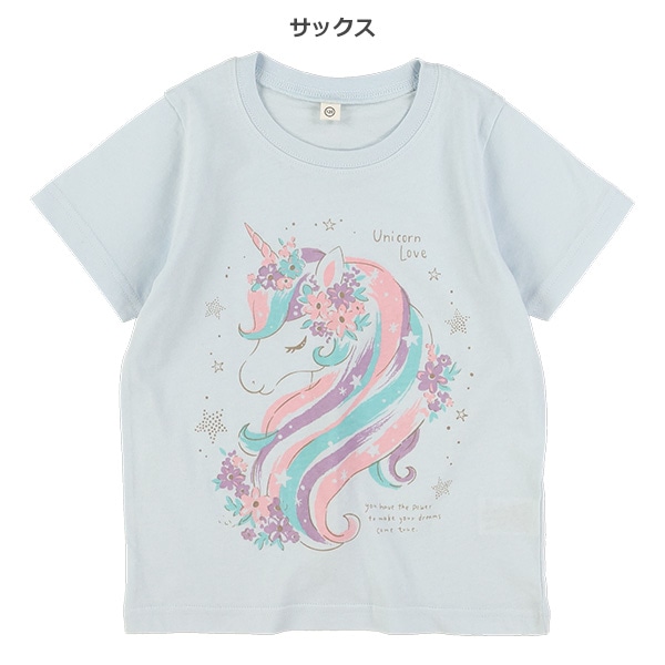 ユニコーン半袖Tシャツ