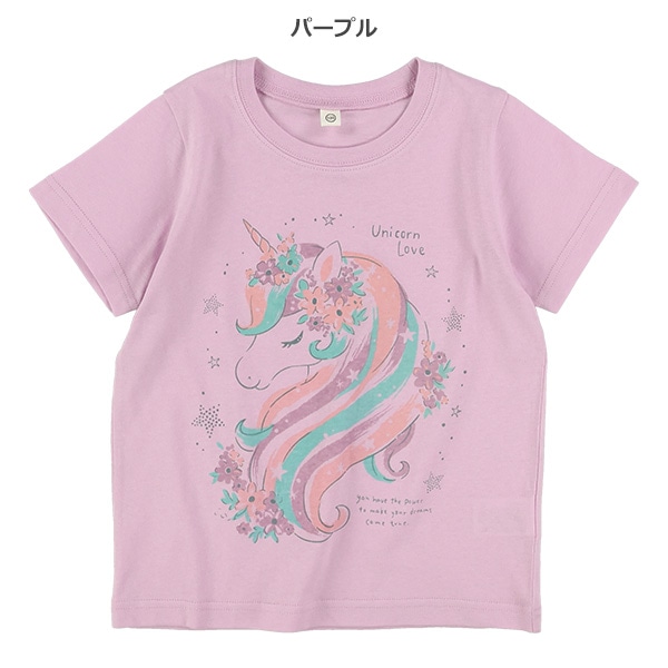 ユニコーン半袖Tシャツ
