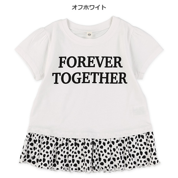 裾フリル切り替え半袖Tシャツ