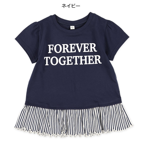 裾フリル切り替え半袖Tシャツ