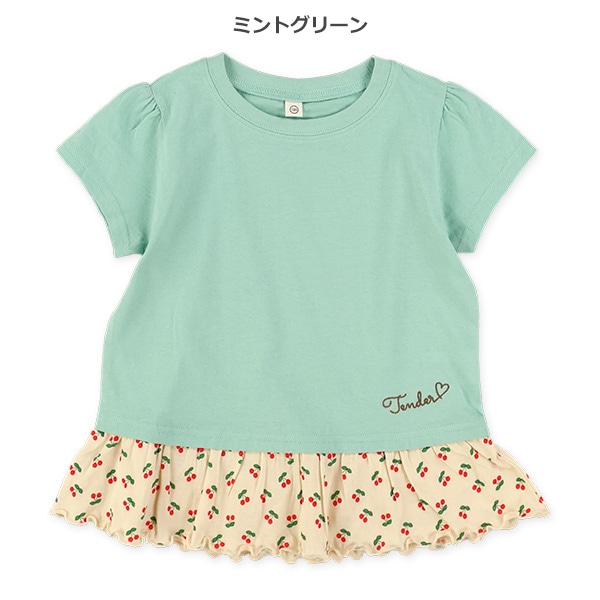 ワンポイント刺繍裾フリル半袖Tシャツ