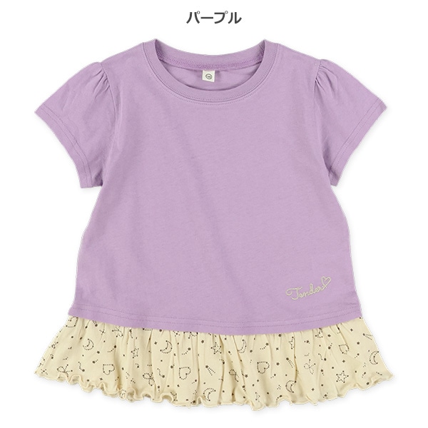 ワンポイント刺繍裾フリル半袖Tシャツ