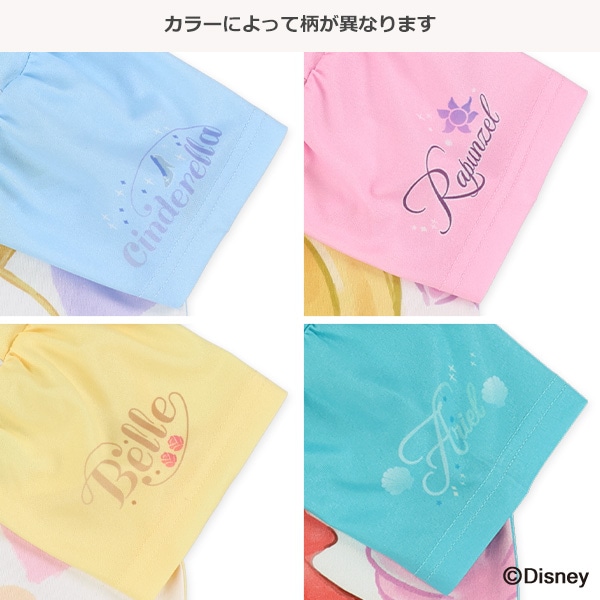 半袖Tシャツ（ディズニープリンセス）