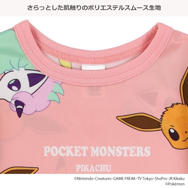 ポリエステルスムース半袖Tシャツ（ポケモン）
