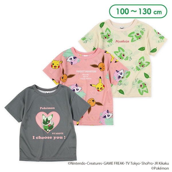 ポリエステルスムース半袖Tシャツ（ポケモン）
