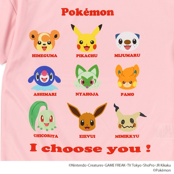 ポリエステルスムース半袖Tシャツ（ポケモン）