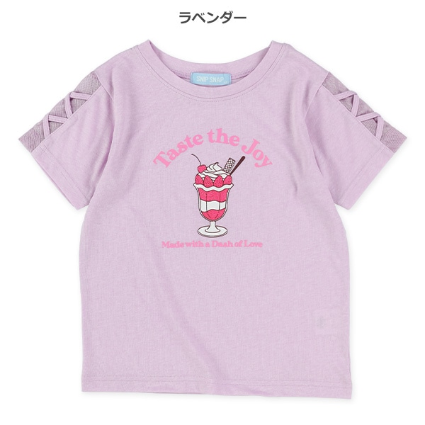 袖編み上げパフェ半袖Tシャツ