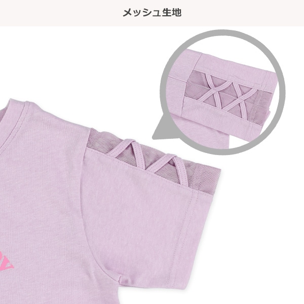 袖編み上げパフェ半袖Tシャツ