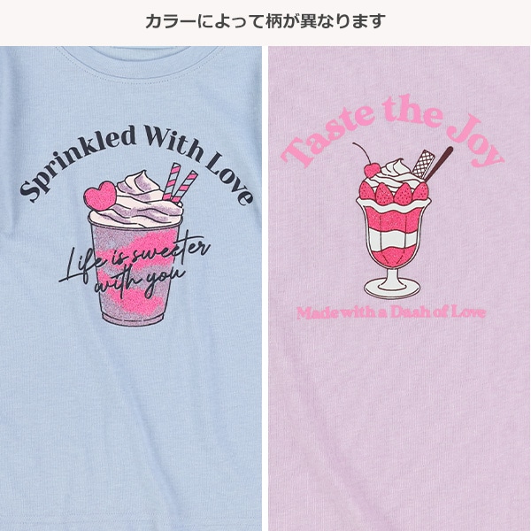 袖編み上げパフェ半袖Tシャツ