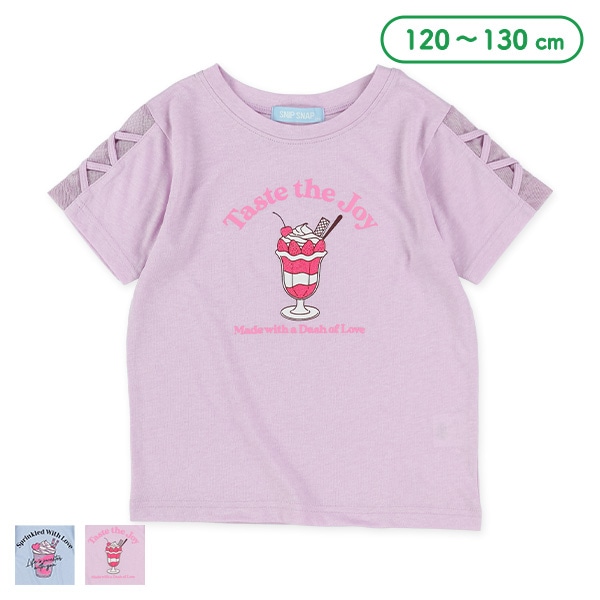 袖編み上げパフェ半袖Tシャツ