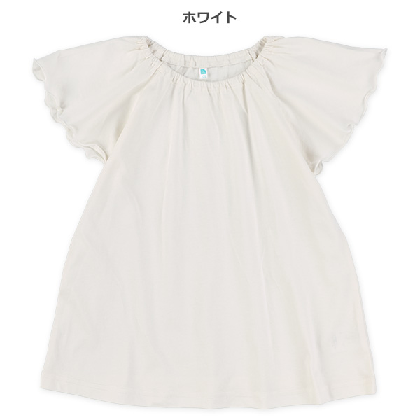 無地スモッグフリルフレンチTシャツ