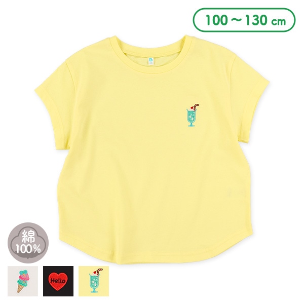 胸刺繍半袖Tシャツ