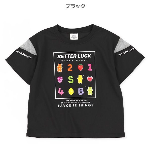 袖メッシュベアグミ半袖Tシャツ