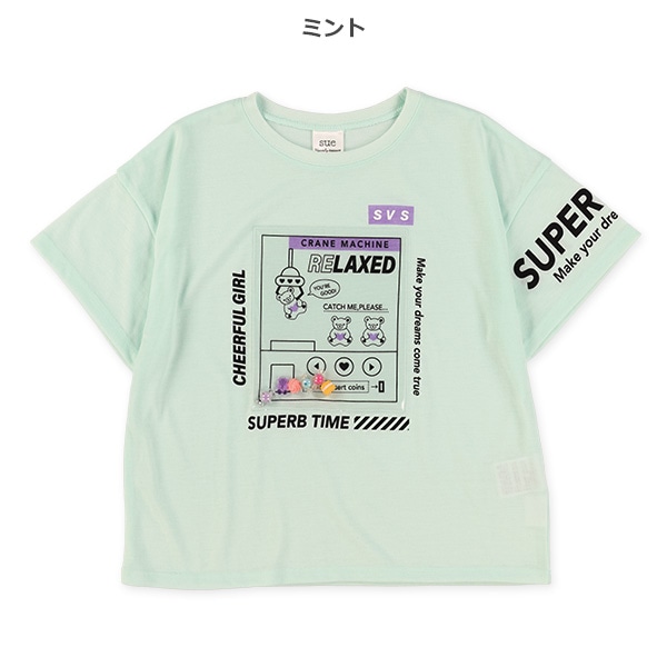 PVCチケットUFOキャッチャー半袖Tシャツ