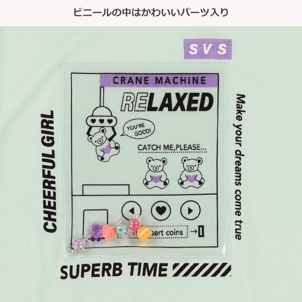 PVCチケットUFOキャッチャー半袖Tシャツ