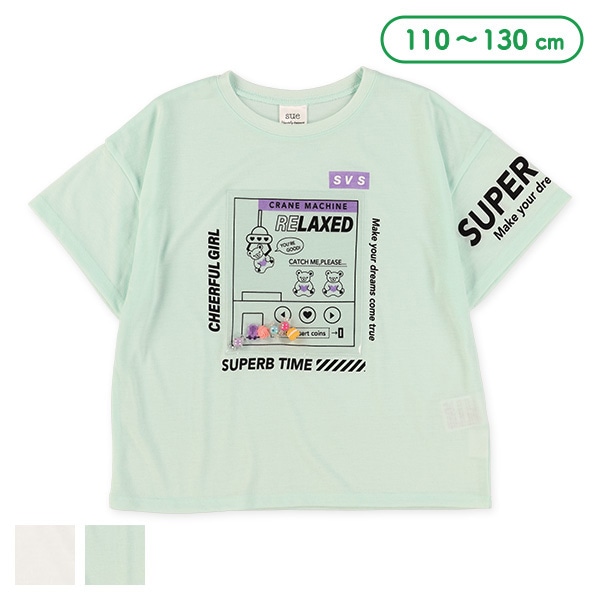 PVCチケットUFOキャッチャー半袖Tシャツ