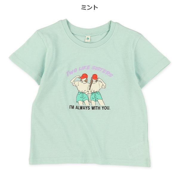 ワイドロゴモチーフ半袖Tシャツ