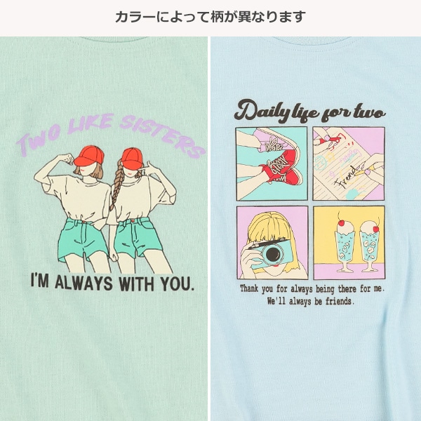ワイドロゴモチーフ半袖Tシャツ